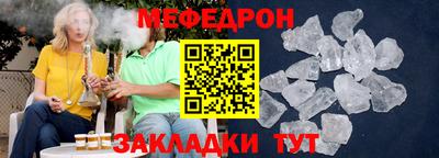 марки lsd Краснокаменск