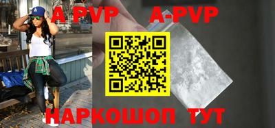 ПСИЛОЦИБИНОВЫЕ ГРИБЫ Краснодар