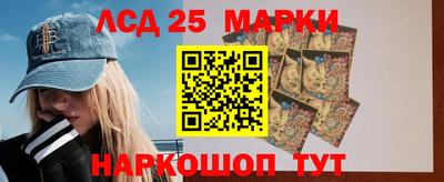 ПСИЛОЦИБИНОВЫЕ ГРИБЫ Краснодар