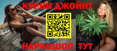 марки nbome Ефремов