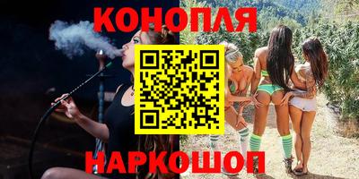 скорость Краснознаменск