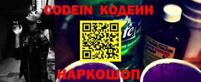 ПСИЛОЦИБИНОВЫЕ ГРИБЫ Краснодар