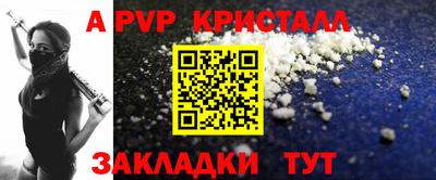ПСИЛОЦИБИНОВЫЕ ГРИБЫ Краснодар