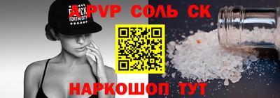 скорость Краснознаменск
