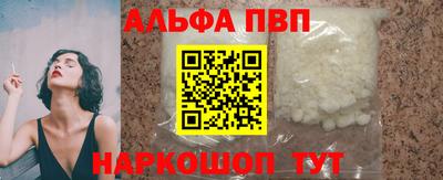 ПСИЛОЦИБИНОВЫЕ ГРИБЫ Краснодар