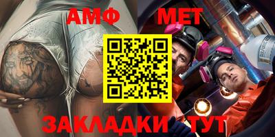 ПСИЛОЦИБИНОВЫЕ ГРИБЫ Краснодар