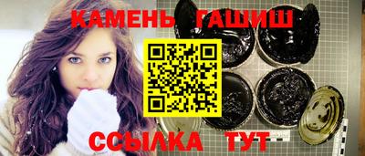 скорость Краснознаменск