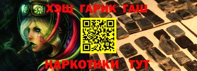 скорость Краснознаменск