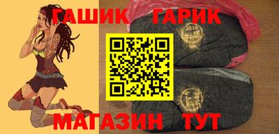 ПСИЛОЦИБИНОВЫЕ ГРИБЫ Краснодар