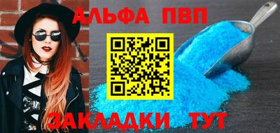 ПСИЛОЦИБИНОВЫЕ ГРИБЫ Краснодар