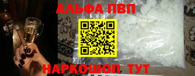 ПСИЛОЦИБИНОВЫЕ ГРИБЫ Краснодар