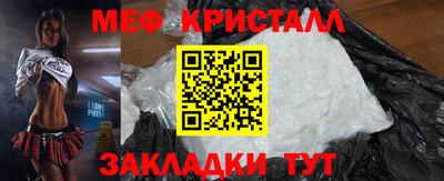 ПСИЛОЦИБИНОВЫЕ ГРИБЫ Краснодар