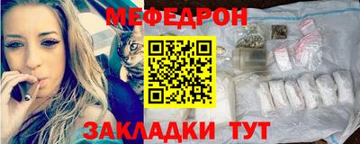 марки lsd Краснокаменск