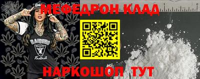 марки lsd Краснокаменск