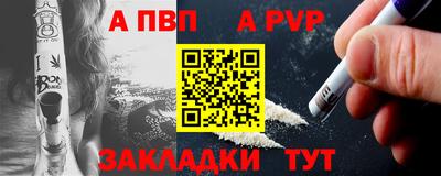марки lsd Краснокаменск
